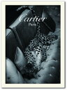 カルティエ CARTIER Fashion Photography series2 FS-2012WH-A3 フレームカラー：ホワイト サイズ：A3 kar-10130565s6 アートパネル アートボード 壁紙 装飾フィルム 送料無料 北欧 モダン 家具 インテリア ナチュラル テイスト 新生活 オススメ おしゃれ 後払い