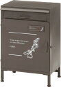 宅配ボックス マーガレット GY グレー 460×363×700 fj-70230 宅配ボックス 玄関 門用エクステリア エクステリア ガーデンファニチャー ガ...