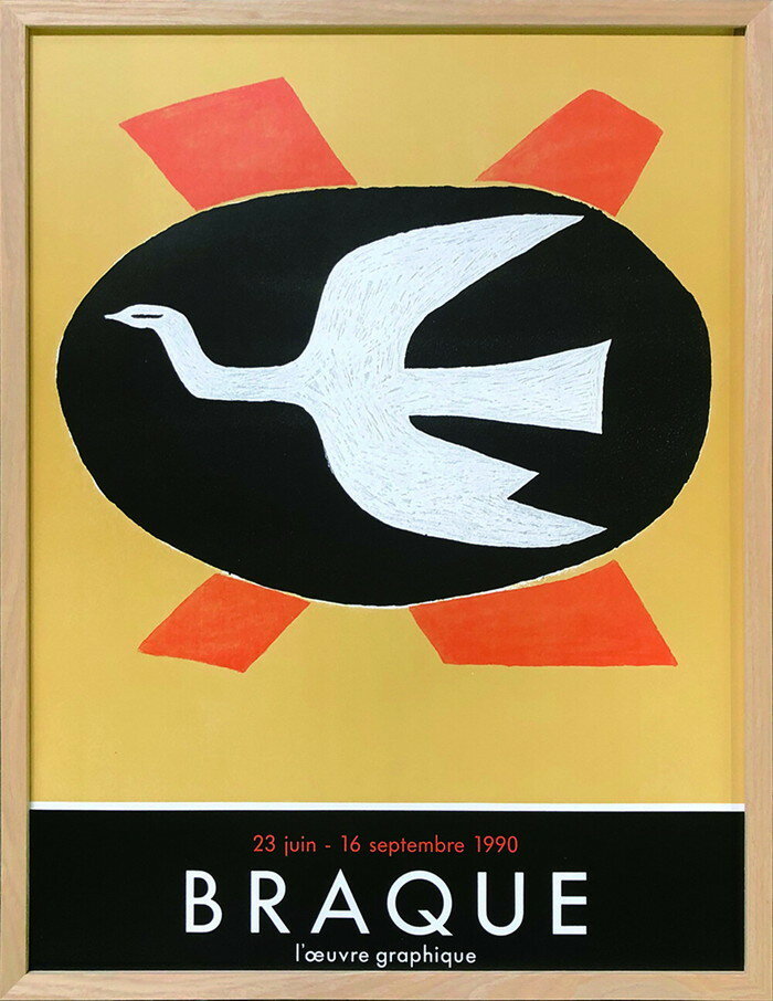 른塦֥å Georges Braque BENEDIC FECAMP 470x610x32mm 470x610x32mm IGB-62529 bic-11143265s1 ȥѥͥ ȥܡ ɻ ե ̲  ȶ ƥꥢ ʥ ƥ   