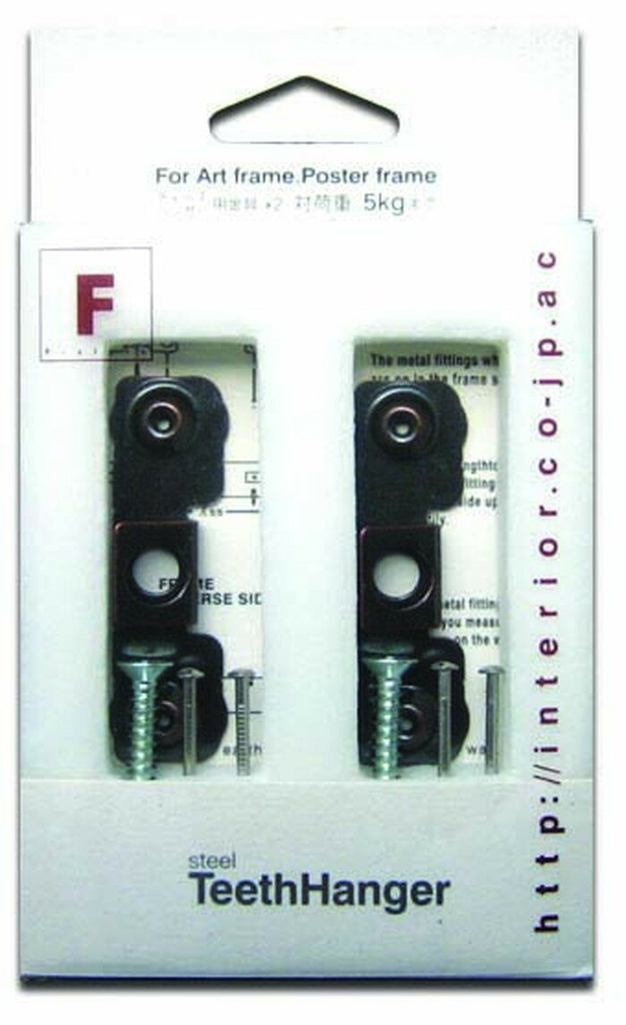 ɳݤѶ Hook series Teeth hanger 2pcs set 45x13x8mm 45x13x8mm OTH-13136 bic-6943245s1