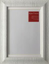 額縁 シンプルデザイン ミーサフレーム Mysa Frame White A4 273x360x25mm 273x360x25mm FMS-61920 bic-...