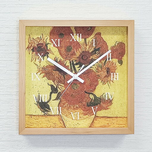 Masterpiece Clock 名画時計 Vincent Willem van Gogh ゴッホ ひまわり CN-1001NA フレームカラー ナチュラル W265×H265×D45mm kar-11655603s2 掛け時計 置き時計 掛け時計 北欧 モダン 家具 インテリア ナチュラル テイスト 新生活 オススメ おしゃれ Masterpiece Clock 名画時計 Vincent Willem van Gogh ゴッホ ひまわり CN-1001NA フレームカラー ナチュラル W265×H265×D45mm kar-11655603s2 掛け時計 置き時計 掛け時計 北欧 モダン 家具 インテリア ナチュラル テイスト 新生活 オススメ おしゃれ