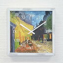 Masterpiece Clock 名画時計 Vincent Willem van Gogh ゴッホ 夜のカフェテラス CN-1003WH フレームカラー ホワ...