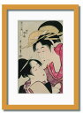 和楽シリーズ 喜多川 歌麿 浮世絵 美人画 なくて七癖 他を誹る癖 WR-2006NA-A3 フレームカラー ナチュラル サイズ W317×H440×D20mm 1350g kar-11670346s7 アートパネル アートボード 壁紙 装飾フィルム 送料無料 北欧 モダン 家具 インテリア ナチュラル テイスト