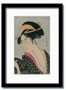 和楽シリーズ 喜多川 歌麿 浮世絵 美人画 ふり返り WR-1007BK-A4 フレームカラー ブラック サイズ W230×H317×D20mm 750g kar-11670349s1 アートパネル アートボード 壁紙 装飾フィルム 送料無料 北欧 モダン 家具 インテリア ナチュラル テイスト 新生活 オススメ