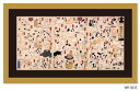 【スーパーセール対象商品】和楽シリーズ 浮世絵 歌川 国芳 其のまま地口 猫飼好五十三疋 WR-3035 フレームカラー ナチュラル マットカラー ブラック W...