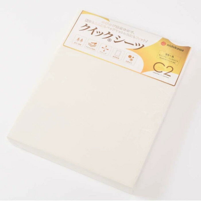 ������ ���� �ΤӤΤ� �����å������� ���� �۴� ®�� ���ȥ�å� C2 ���ߥ��֥� ���֥� nis-10891104s4 �ܥå��������� ���񥫥С� ������ ���� �̲� ����� �ȶ� ����ƥꥢ �ʥ����� �ƥ����� ������ �������� �������