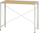 家具・インテリアのジェンコで買える「折りたたみデスク アロン NA ナチュラル 幅900×奥行410×高さ720mm fj-73636 文机 デスク 送料無料 北欧 モダン 家具 インテリア ナチュラル テイスト 新生活 オススメ おしゃれ 後払い」の画像です。価格は10,868円になります。