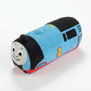 西川 きかんしゃトーマス抱きまくら THOMAS&FRIENDS TH1056 nis-10415428s1 ベッドパッド 敷きパッド 寝具 送料無料 北欧 モ...