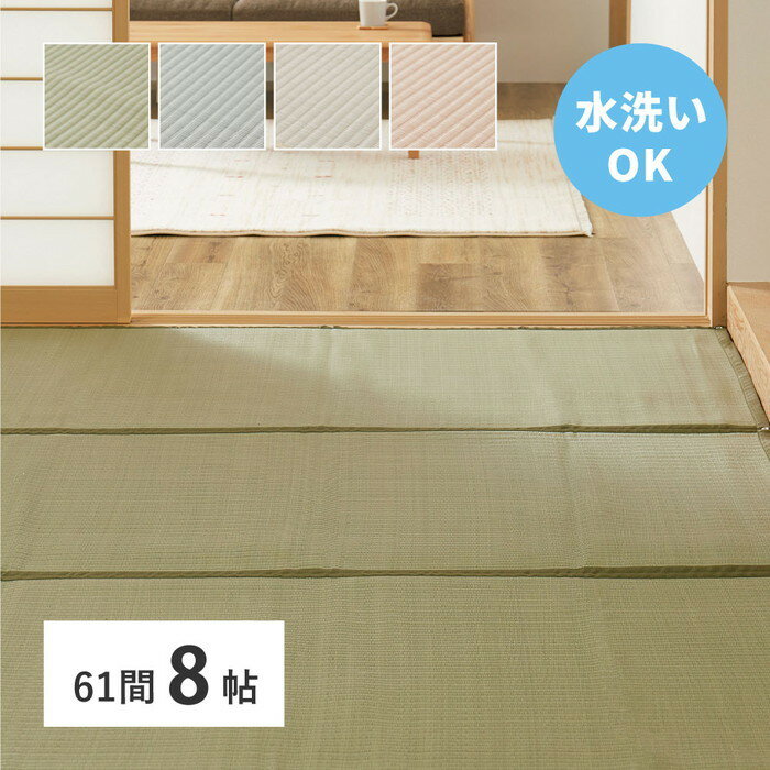 ������ ������ �����ڥå� �;� 61�� 8ġ 8�� PP �饰 �ӥˡ����� ���ߤ� ���� �����ݸ� hig-159070280x �����ڥå� �饰 �����ڥå�...