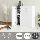 シューズラック RSR-1703BR (約)幅89×奥行37×高さ95cm hgs-3000000234 シューズラック 玄関収納 収納 家具 送料無料 北欧 ...