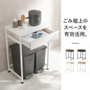 ごみ箱上ラック KR-3770BR (約)幅60.5×奥行42×高さ85.5cm hgs-3000001907 キッチン隙間収納 キッチン収納 収納 家具 送料...