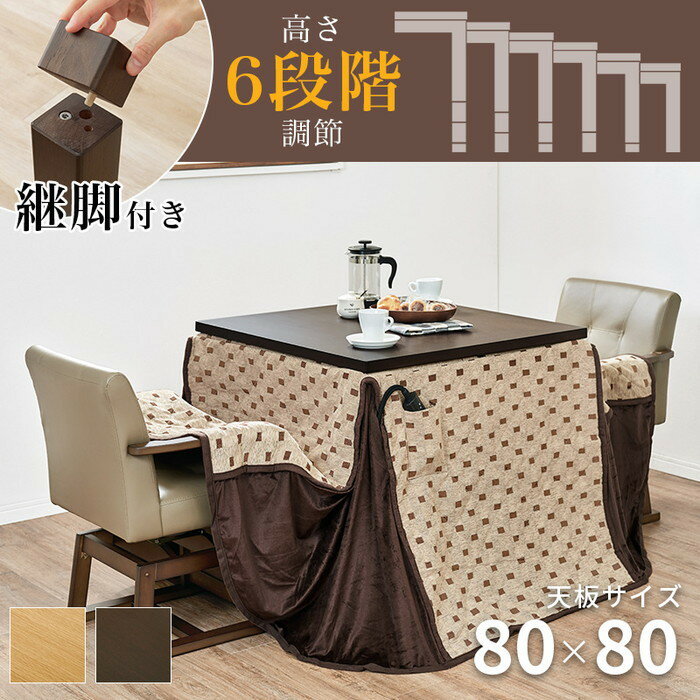 ˥󥰥ġդȤ󡦥4å KOT-7311DBR-80+ȥ륿+KC-7589DBR hgs-3000002114 ŵ...