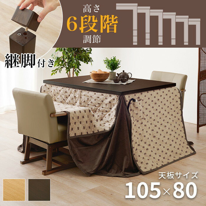 ˥󥰥ġդȤ󡦥4å KOT-7311DBR-105+ȥ륿+KC-7589DBR hgs-3000002116 ŵ...