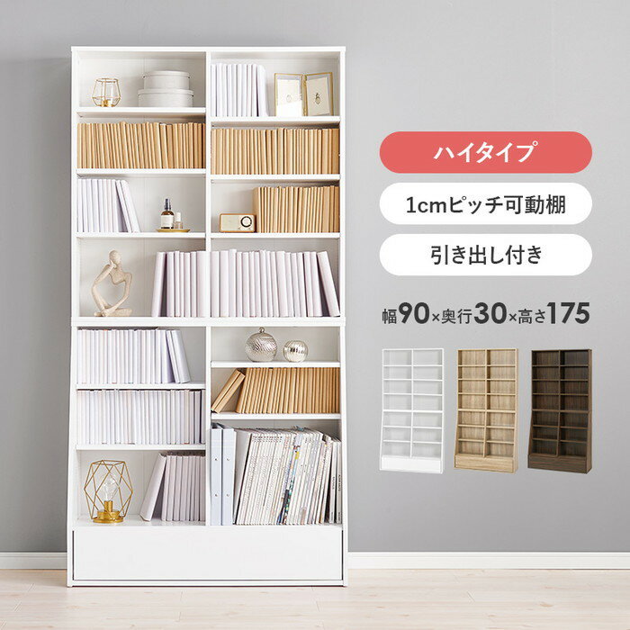 ge-oth-bo-r-00868.jpg ge-oth-bo-r-00868.jpg