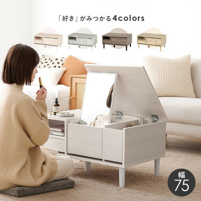 ơ֥ RD-1125NA ()75߱45߹⤵38cm hgs-3000002889 󥿡ơ֥ ơ֥ ơ...