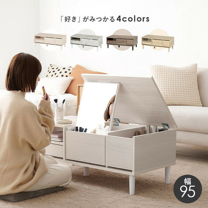 ơ֥ RD-1126NA ()95߱45߹⤵38cm hgs-3000002891 󥿡ơ֥ ơ֥ ơ...