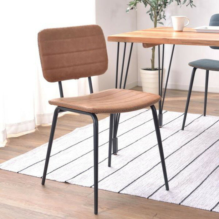チェア ブラック キャメル ネイビー W45.5×D51×H78×SH46 azu-cyk-10 あす楽 ダイニングチェア イス チェア 送料無料 北欧 モダン 家具 インテリア ナチュラル テイスト 新生活 オススメ おしゃれ 後払い