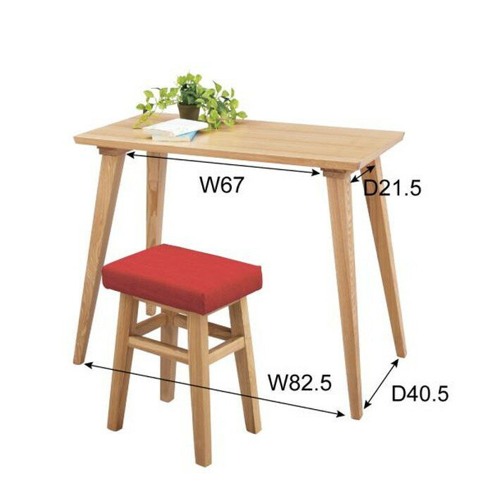 バンビ デスク ナチュラル W90×D45×H70 azu-cl-787t あす楽 文机 デスク 送料無料 北欧 モダン 家具 インテリア ナチュラル テイスト 新生活 オススメ おしゃれ 後払い