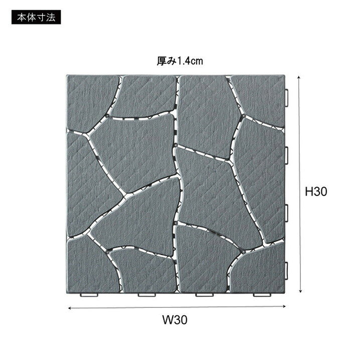 フロアパネル グレー W30×D30×H2 フロアパネル ジョイント DIY ポリプロピレン プラスチック 軽量 軽い 耐水 排水 人工石畳 デッキパネル ジョイントパネル 玄関 ベランダ バルコニー テラス 庭 ガーデン 敷くだけ 置くだけ 正方形 おしゃれ フロアデッキ タイル はめるだ auc-genco-11825216 家具・インテリアのジェンコ サンプル画像3