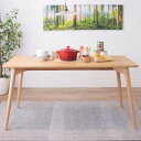 カラメリ ダイニングテーブル ブラウン ナチュラル W150×D80×H72 店舗 カフェ ラウンジ ロビー ホテル 法人 azu-krm-150 ダイニングテ...