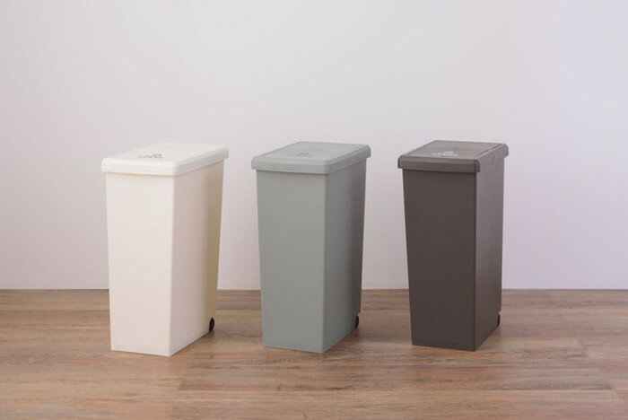 スライド ペール ごみ箱 ゴミ箱 ダストボックス トラッシュ30L ブラウン グリーン ホワイト W24×D37×H5..