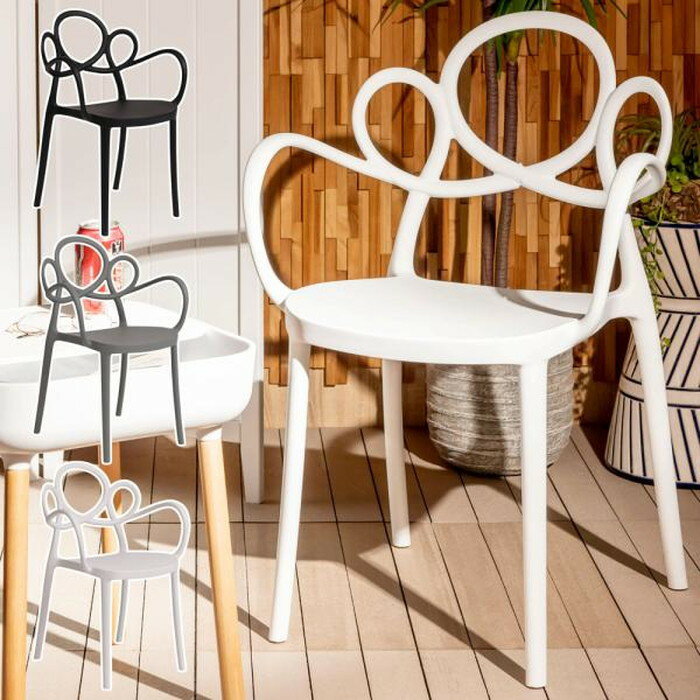 パルネ アームチェア ダイニング チェア ブラック グレー ホワイト W56.5×D53×H83.5×SH45 店舗 カフェ ラウンジ ロビー ホテル 法人 azu-pc-975 あす楽 ダイニングチェア イス チェア 送料無料 北欧 モダン 家具 インテリア ナチュラル テイスト 新生活 オススメ