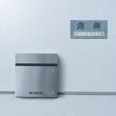 ポスト シルバー W35×D15×H36.5 azu-pst-218 あす楽 ポスト 玄関 門用エクステリア エクステリア ガーデンファニチャー ガーデン DI...
