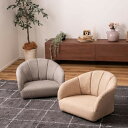 ペットソファ グレー アイボリー 約W55×D50×H37×SH15.5 店舗 カフェ ラウンジ ロビー ホテル 法人 azu-pet-71 あす楽 マット ベッド マット 寝具 犬用品 ペット ペットグッズ 送料無料 北欧 モダン 家具 インテリア ナチュラル テイスト 新生活 オススメ おしゃ(4)