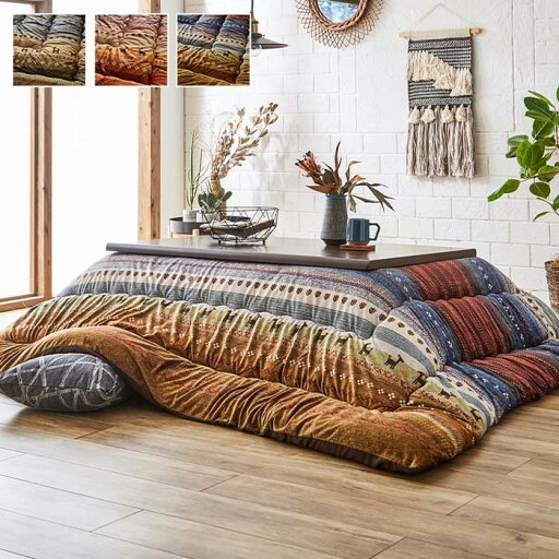 ギャッベ柄 こたつ布団 長方形大 掛け単品 約205×285cm グリーン オレンジ マルチ ihk-1151290120303 こたつ用掛け布団 こたつ用布団 カバー 北欧 モダン 家具 インテリア ナチュラル テイスト 新生活 オススメ おしゃれ ギャッベ柄 こたつ布団 長方形大 掛け単品 約205×285cm グリーン オレンジ マルチ ihk-1151290120303 こたつ用掛け布団 こたつ用布団 カバー 北欧 モダン 家具 インテリア ナチュラル テイスト 新生活 オススメ おしゃれ