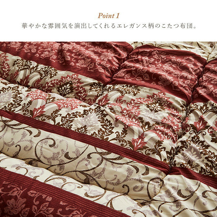 ���������� ���ߥ��å� �դä��� ������ ���쥬���� ��鴶 Ĺ���� ��205��245cm ���� �ͥ��ӡ� ihk-1160360110201 ���å� ������������ ���С� ����̵�� �̲� ����� �ȶ� ����ƥꥢ �ʥ����� �ƥ����� ������ �������� ������� ��ʧ��