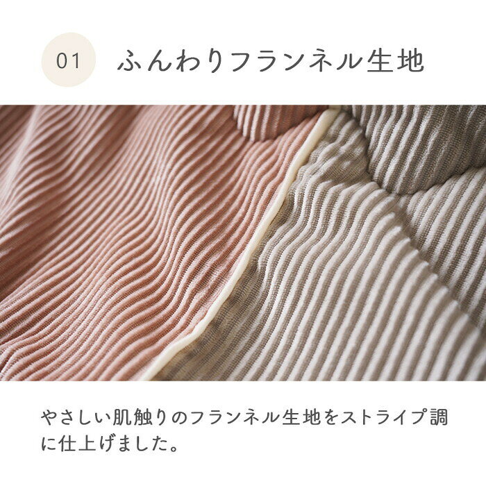 こたつ布団 単品 シンプル くすみカラー 無地 長方形 約190×240cm ピンク イエロー ihk-1182050220211 こたつ用掛け布団 こたつ用布団 カバー 北欧 モダン 家具 インテリア ナチュラル テイスト 新生活 オススメ おしゃれ auc-genco-11828195 家具・インテリアのジェンコ サンプル画像2