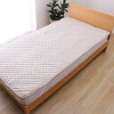 寝具 オールシーズン 快適睡眠 ベッドパッド 防水 ペット 洗える アレルプルーフ 抗菌 消臭 アレル物質吸着 洗濯機OK 四隅ゴムバンド付き ズレにくい ダブル 140×200cm ihk-1192050370301 ベッドパッド 敷きパッド 寝具 送料無料 北欧 モダン 家具 インテリア ナチ