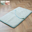 寝具 お昼寝マット 肌掛け布団 一体型 寝冷え対策 キッズ ジュニア 綿100% 滑り止め付き 洗える 洗濯機丸洗い 優しいタオル地 70×120cm ブルー ...