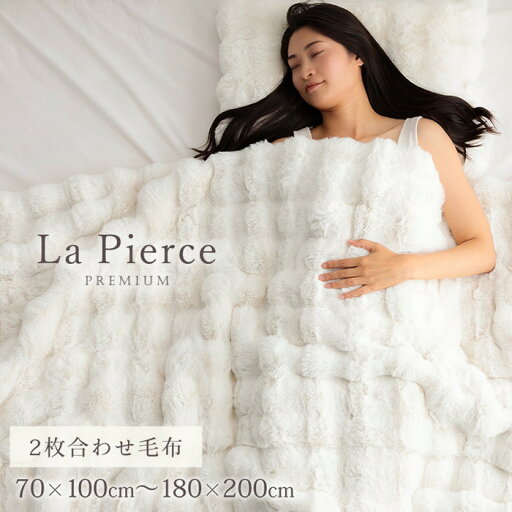 こたつ布団 ハイタイプ 洗える おしゃれ 洗濯 雪 結晶 フランネル ベージュ 約225×280cm ベージュ ワイン ihk-1182230023330 こたつ用掛け布団 こたつ用布団 カバー 送料無料 北欧 モダン 家具 インテリア ナチュラル テイスト 新生活 オススメ おしゃれ 後払い こたつ布団 ハイタイプ 洗える おしゃれ 洗濯 雪 結晶 フランネル ベージュ 約225×280cm ベージュ ワイン ihk-1182230023330 こたつ用掛け布団 こたつ用布団 カバー 送料無料 北欧 モダン 家具 インテリア ナチュラル テイスト 新生活 オススメ おしゃれ 後払い