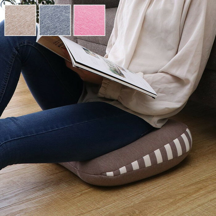 クッション 低反発 快適フィット マイクロファイバー 無地 エルマー 約40×37cm ブラウン ネイビー ピンク ihk-1220880064991 クッション クッション 座布団 送料無料 北欧 モダン 家具 インテリア ナチュラル テイスト 新生活 オススメ おしゃれ 後払い