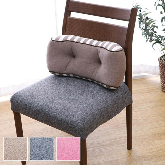 クッション 低反発 使用 腰当て マイクロファイバー 無地 エルマー 約42×20cm ブラウン ネイビー ピンク ihk-1220880065331 クッション クッション 座布団 送料無料 北欧 モダン 家具 インテリア ナチュラル テイスト 新生活 オススメ おしゃれ 後払い