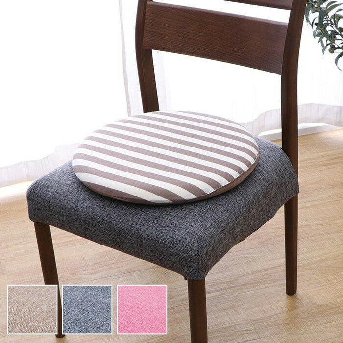 クッション 低反発 シート 円形 マイクロファイバー 無地 エルマー 約40cm丸 ブラウン ネイビー ピンク ihk-1220880065734 クッション クッション 座布団 送料無料 北欧 モダン 家具 インテリア ナチュラル テイスト 新生活 オススメ おしゃれ 後払い