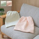 寝具 腹巻 寝冷え対策 お昼寝 キッズ ジュニア 綿100% ゴム付き ズレない 着脱簡単 洗える 洗濯機丸洗い 優しいタオル地 L 50×40cm ブルー ピ...