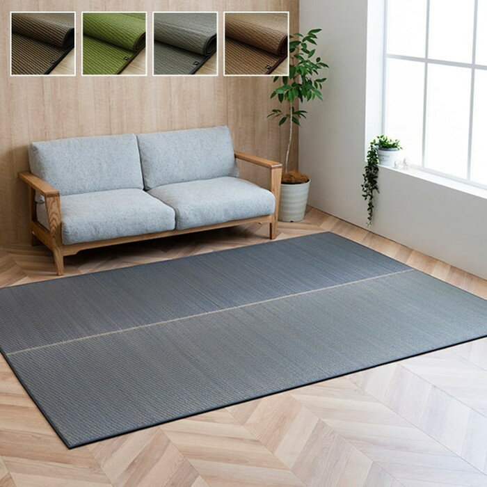 �饰 ���� �� ��� ������ ����ץ� ̵���� �����ɽ� �����Ǻ� ���쥿�� ��191��250cm �������֥饦�� ���꡼�� ���졼 �饤�ȥ֥饦�� ihk...