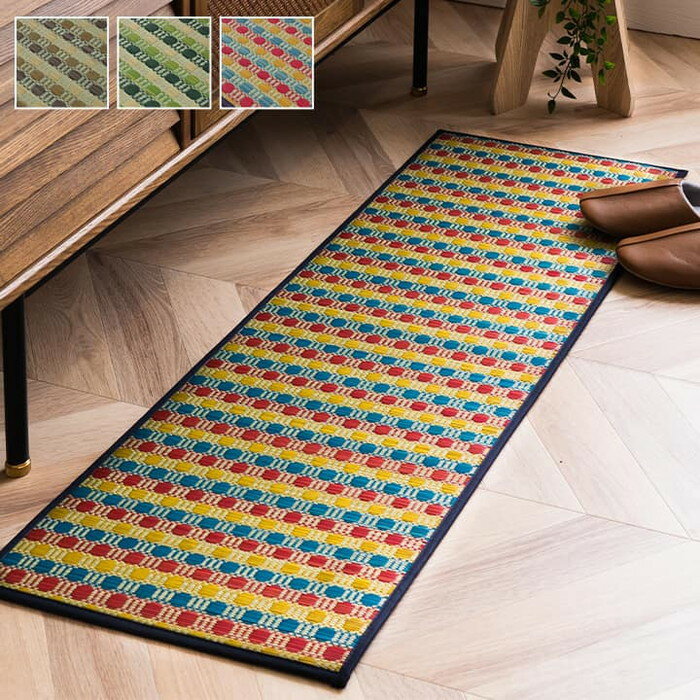 キッチンマット 270 い草ドット柄 マルチ ドロップ 約60×270cm 裏面:滑りにくい加工 ブ