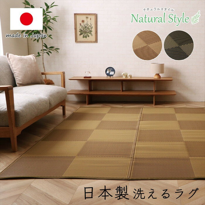 ������ ���� ������ �� �����ڥå� ���� ���ݥ��ץ졼�б� �ߵ� �饰 ��ʪ �ʥ����륹������ �����ȥɥ� �쥸�㡼 �ڥå� ���ʹ�3�� ��174��261...