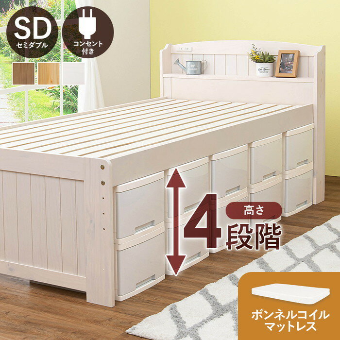 ޥåȥ쥹եߥ֥ߥɥ٥å MB-5116SD3101 ʥ 饤ȥ֥饦 ۥ磻ȥå ٥å ޥåȥ쥹 hgs-...