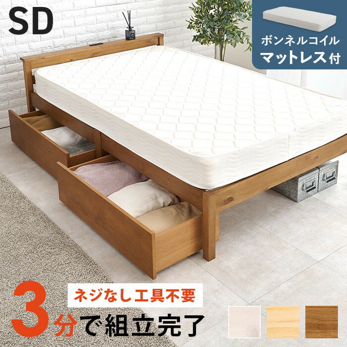 Ωñ ޥåȥ쥹Фեߥ֥٥å MB-5150SD3101HS 饤ȥ֥饦 ץ졼ʥ åۥ磻 ٥...