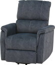 立ち上がりやすい電動リクライナー PEACE BGY YF-S8029 YF02 ブルーグレー fj-49124 ラウンジチェア パーソナルチェア イス チェア...