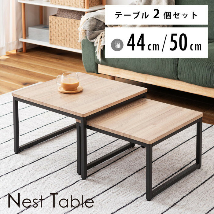 ͥȥơ֥ 졼 S:W44D44H28/L:W50D50H32.5cm azu-mip-15 ȯ...