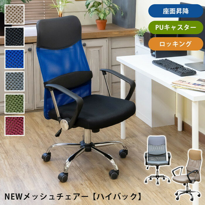 NEWå ϥХå BE/BK/BL/GR/KH/WN ١ ֥å ֥롼 졼  磻å sk-hay...
