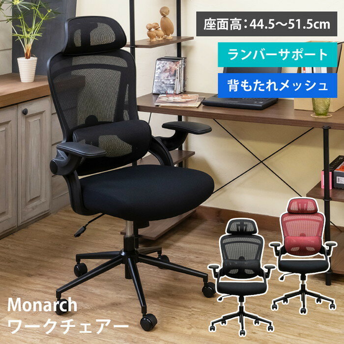 Monarch  BK/WN ֥å 磻å sk-h29 ǥѥ ե եȶ ̵ ̲...
