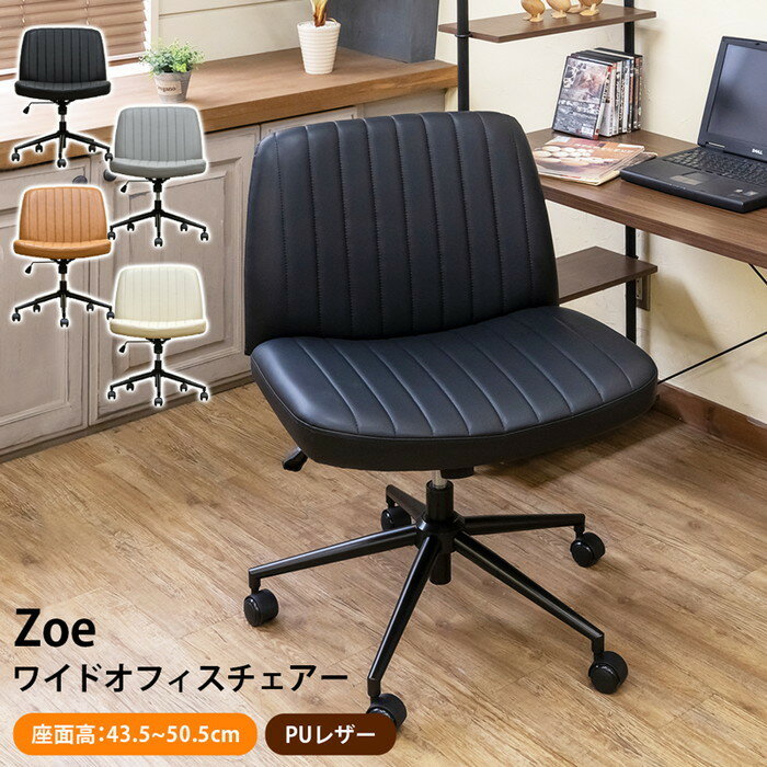 Zoe 磻ɥե BK/CBR/GR/IV ֥å ֥饦 졼 ܥ꡼ sk-h30 ǥѥ ե...