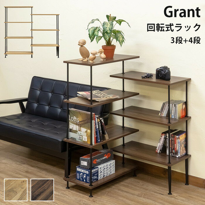 Grant ž å NA/WAL ʥ ʥå sk-ply06 ץå ê å 顼ܥå Ǽ ...